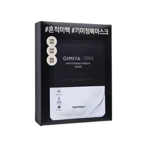Tony Moly Gimiya Whitening Cream Mask