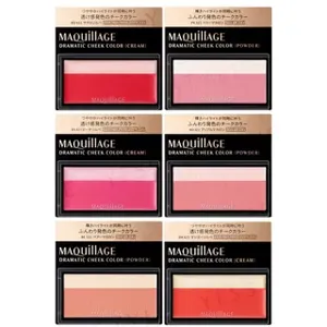 Shiseido Maquillage Dramatic Cheek Color