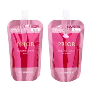 Shiseido Prior High Moisturizing Emulsion Rich Moist