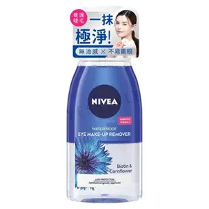 Nivea Double Effect Waterproof Eye Make-Up Remover
