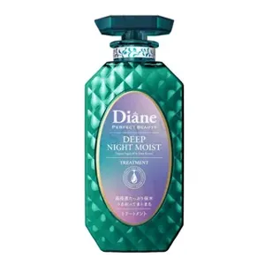 NatureLab TOKYO Diane Perfect Beauty Deep Night Moist Treatment