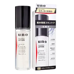 Shiseido Uno Skin Barrier Lotion