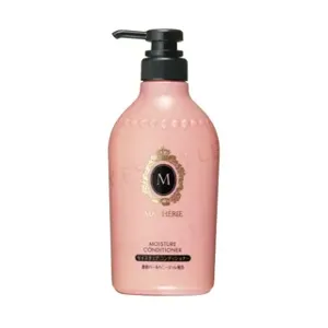 Shiseido Ma Cherie Moisture Conditioner
