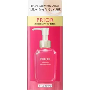 Shiseido Prior Medicated Moisture Beauty Lift Gel