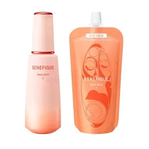 Shiseido Benefique Emulsion Ii