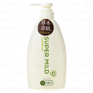 Shiseido Super Mild Shampoo Fresh