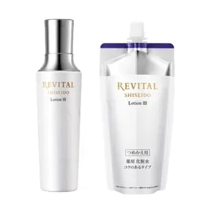 Shiseido Revital Lotion Iii Rich