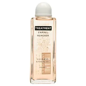 Shiseido Treatment Enamel Remover