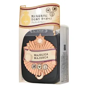 Shiseido Majolica Majorca Pressed Pore Cover Powder