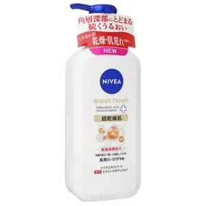 Nivea Repair Expert Body Milk