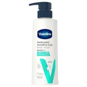 Vaseline Medicated Sensitive Care Body Lotion