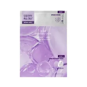 MISSHA Time Revolution Retinol 1000 Shot 2 Step Solution Mask