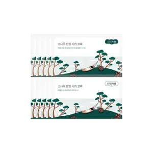 Round Lab Pine Calming Cica Nose Pack