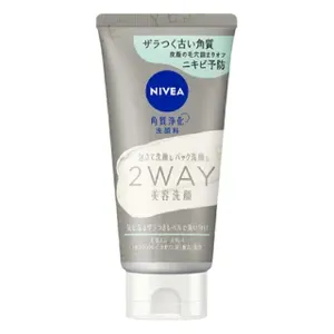 Nivea 2 Way Beauty Facial Wash Ac Relaxing Forest Lavender