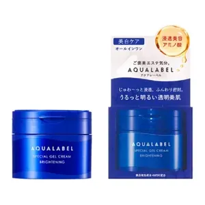 Shiseido Aqualabel Special Gel Cream Ex Brightening
