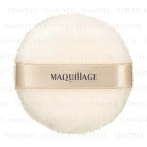 Shiseido Maquillage Puff For Dramatic Loose Powder