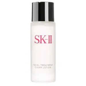 SKII Facial Treatment Clear Lotion