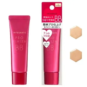 Shiseido Integrate Pro Finish Bb