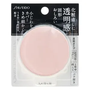 Shiseido Integrate Gracy Pressed Powder Spf 10 Pa++