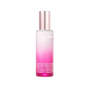 isoi Brightening Lotion