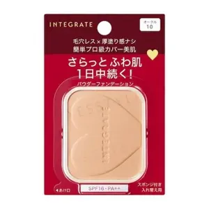 Shiseido Integrate Pro Finish Foundation
