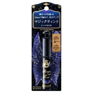 Shiseido Majolica Majorca Magic Tint