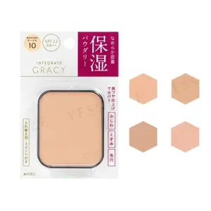 Shiseido Integrate Gracy Moist Pact