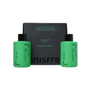 Innisfree Isle Number Body Care Duo