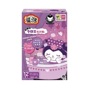 Earth From Earth Earth - Sanrio Kuromi Onpo Bath Bomb Tablet
