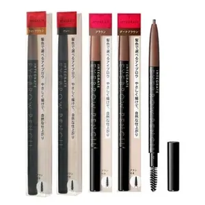 Shiseido Integrate Eyebrow Pencil