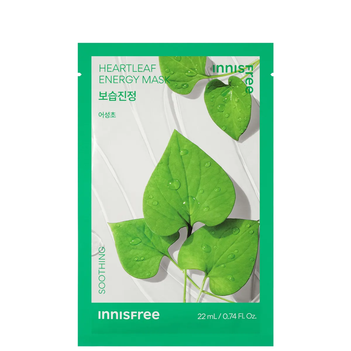 Innisfree Energy Mask