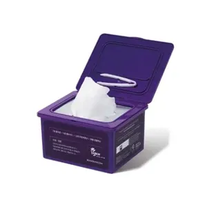Beaudiani Pepti Collagen Daily Mask