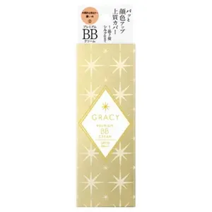 Shiseido Integrate Gracy Premium Bb Cream