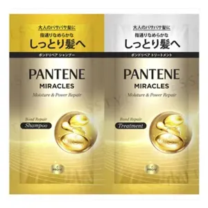 Pantene Miracles Bond Repair Sachet Set