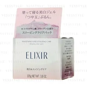 Shiseido Sleeping Clear Pack