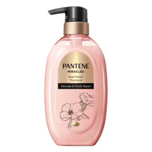 Pantene Miracles Silky Repair Sulfate-Free Treatment
