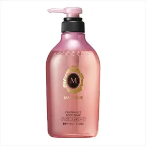 Shiseido Ma Cherie Fragrance Body Soap
