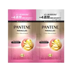 Pantene Miracles Bond Repair Color Shine & Repair Shampoo & Treatment