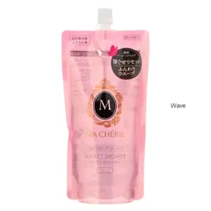 Shiseido Ma Cherie Perfect Shower