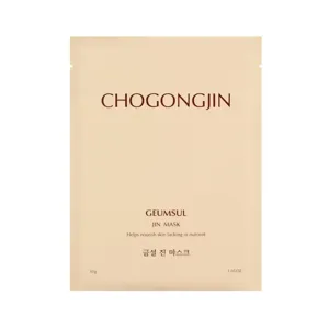 MISSHA Chogongjin Geumsul Jin Mask Mascarillas Iluminadoras