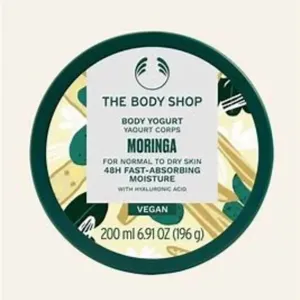 The Body Shop Crema Corporal