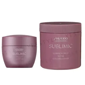 Shiseido Sublimic Luminoforce Mask