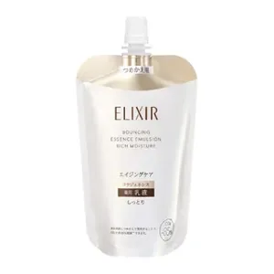 Shiseido Bouncing Essence Emulsion