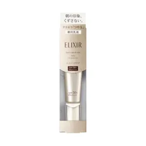 Shiseido Elixir Daily UV Protector SPF 50+ PA++++
