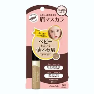 Elizabeth Arden Little Lady Eyebrow Mascara