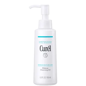Curél Makeup Cleansing Oil