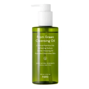 Purito From Green Cleansing Oil