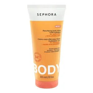Sephora Collection Resurfacing Body Lotion