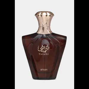 Afnan Turathi Brown