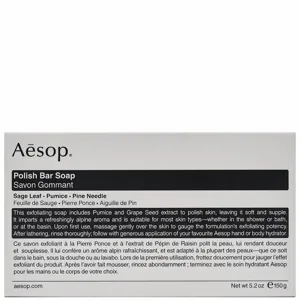 Aesop Polish Bar Soap
